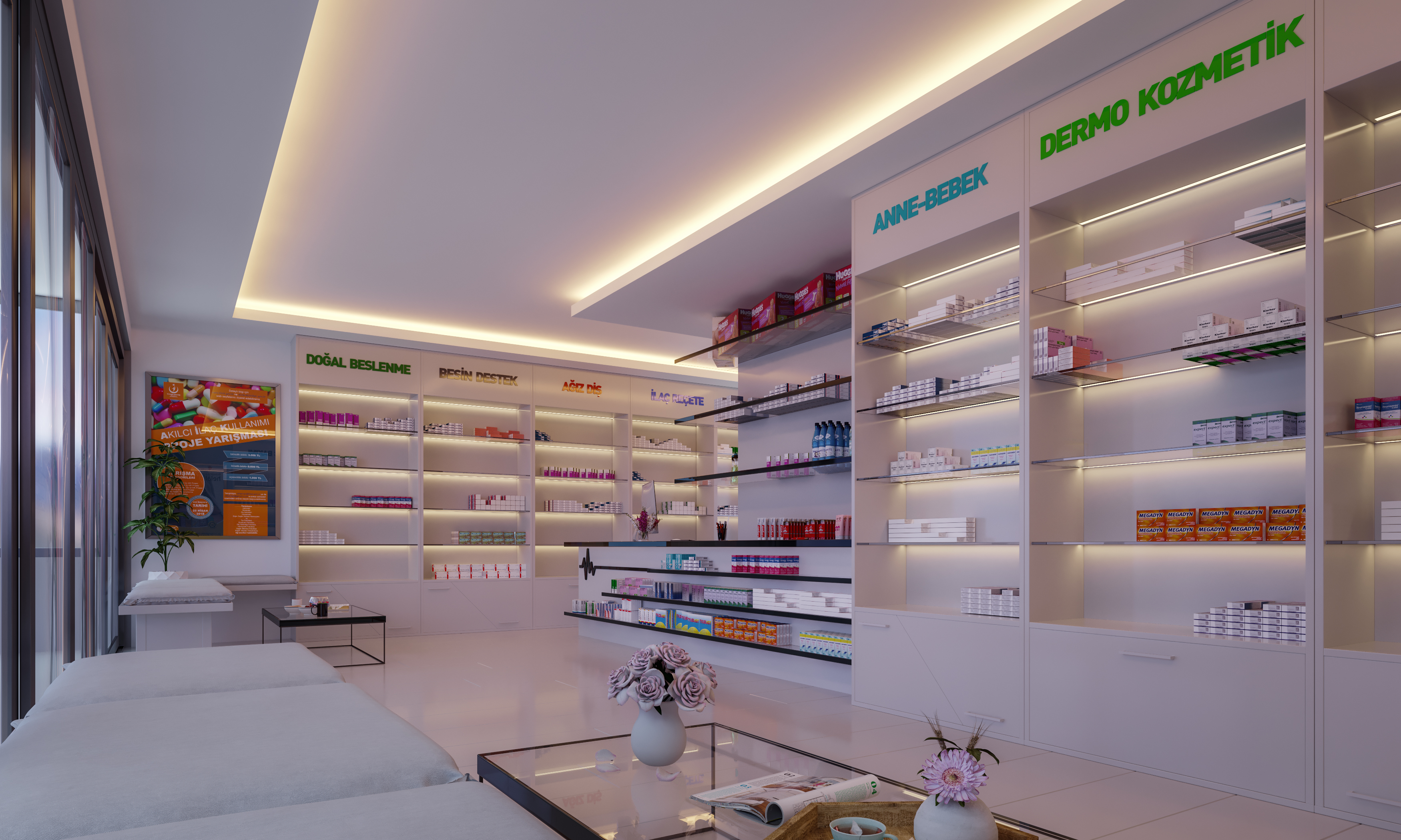 Pharmacy