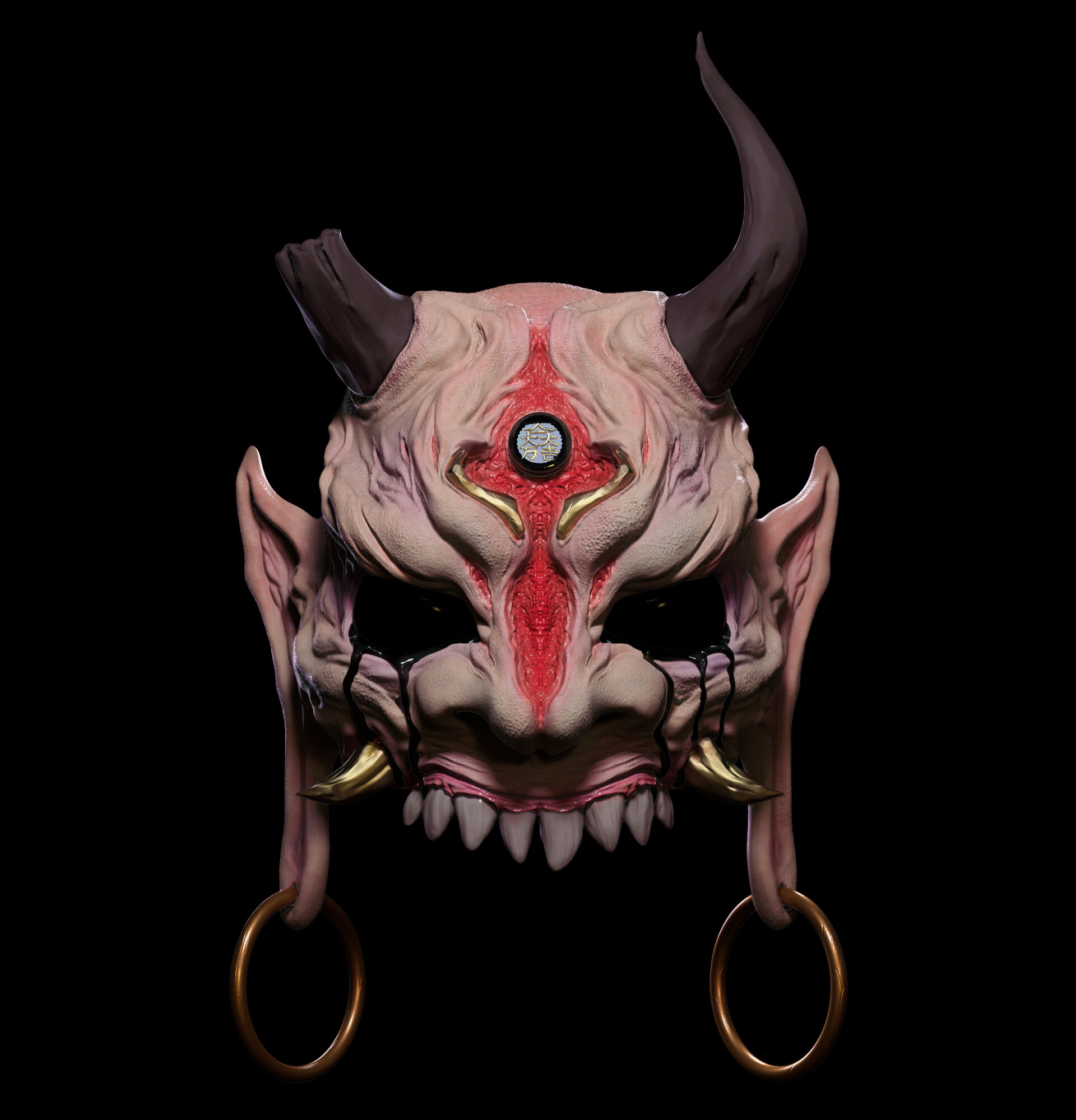 Hannya